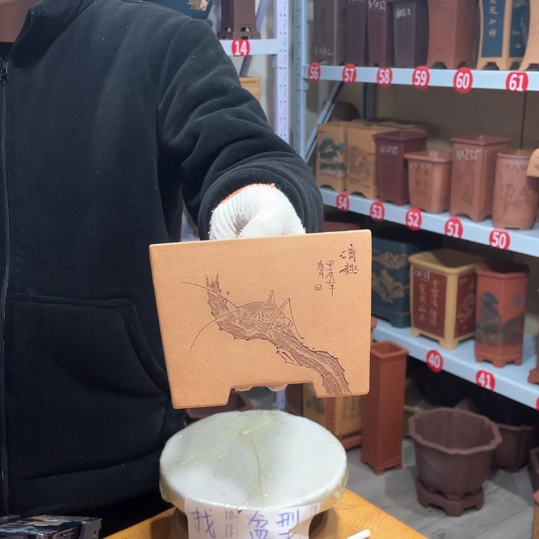 紫砂天心紫砂手工花盆