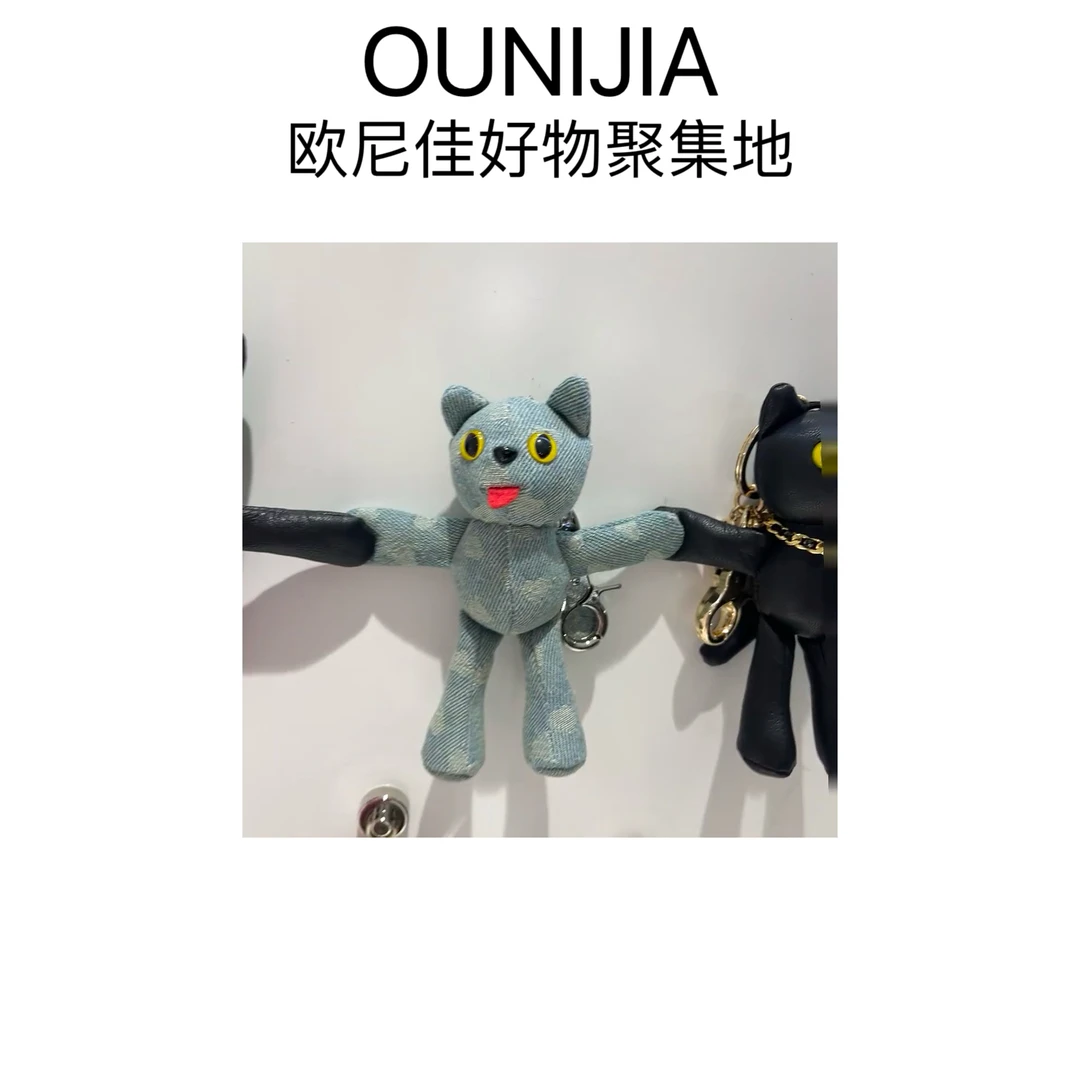 【欧尼佳好物】GD联名牛仔猫玩偶玩具包包挂件挂扣挂饰礼物0022