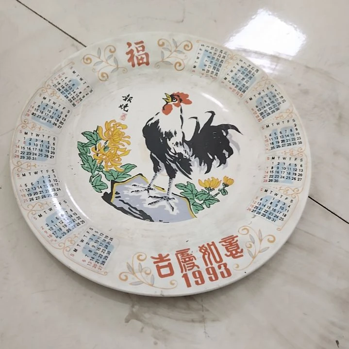 摆件其*陶瓷盘子碗啥都有