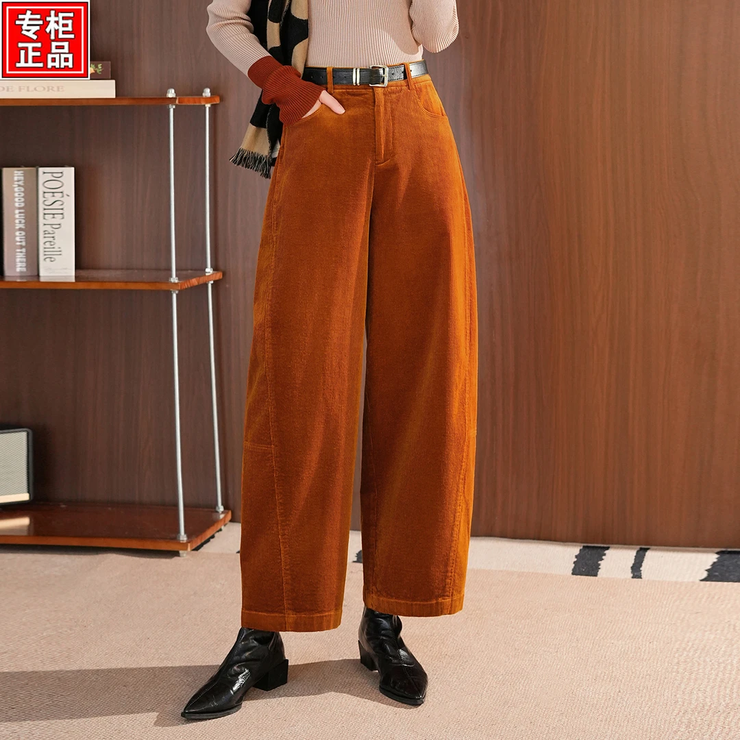 哥弟阿玛施正品时髦灯芯绒阔腿裤女高腰秋冬时尚百搭直筒休闲女裤