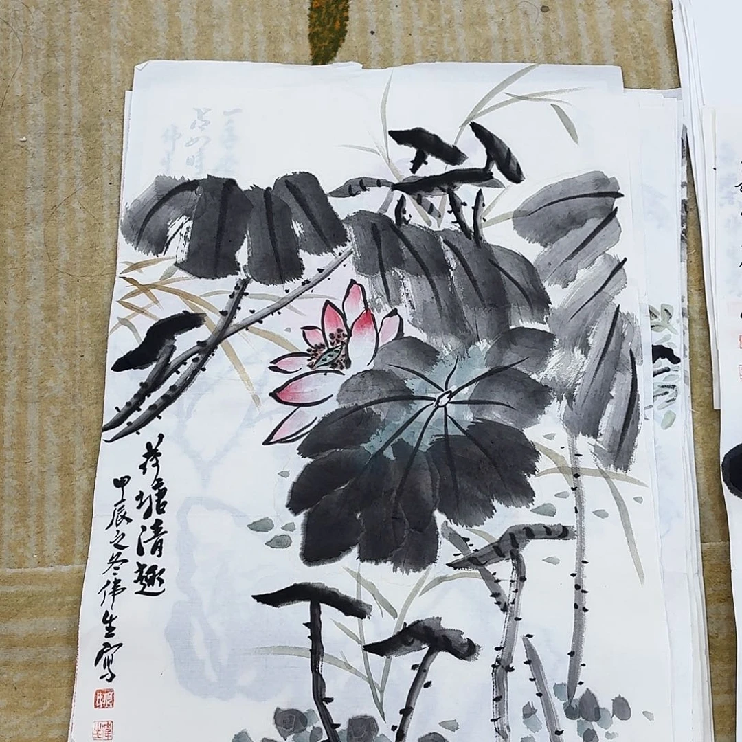 国画四尺三开哈哈哈哈