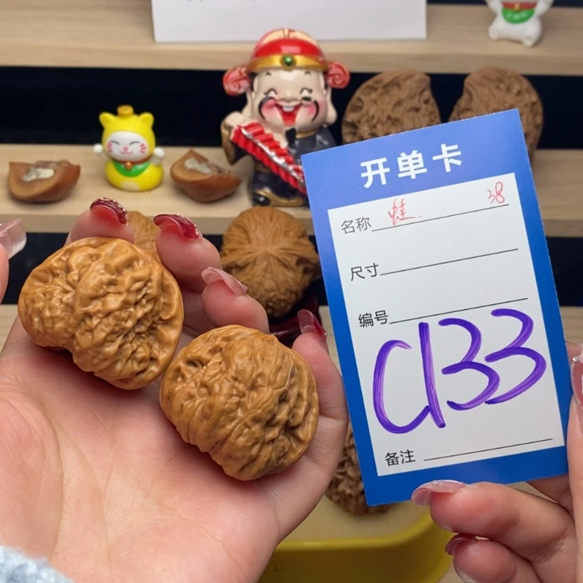 【闪购商品】文玩核桃把件蛤蟆