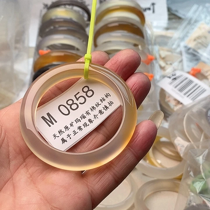 玛瑙/玉髓手镯未镶嵌50.5