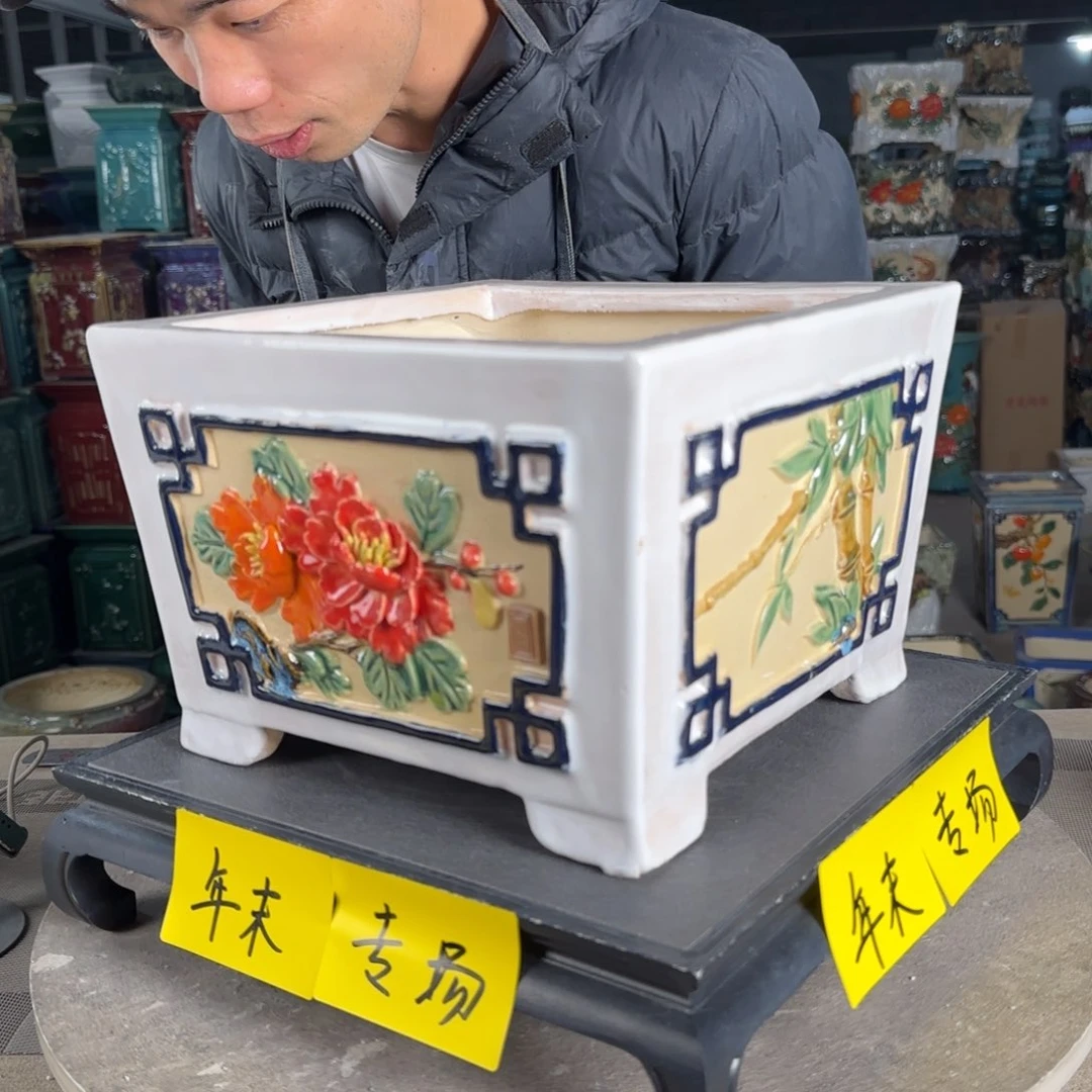 一风堂石湾花盆。釉微瑕735