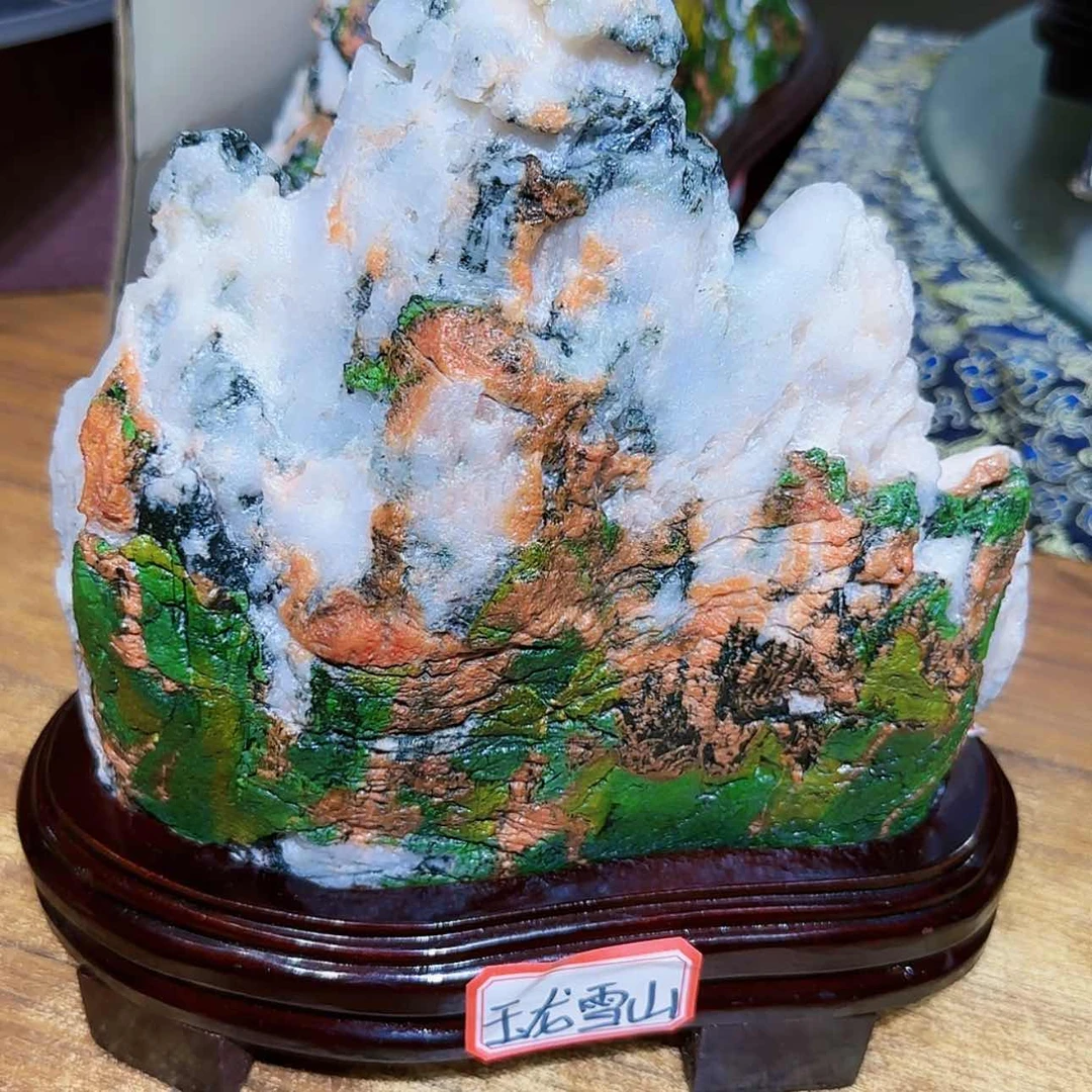 【闪购商品】石材青海省七彩石