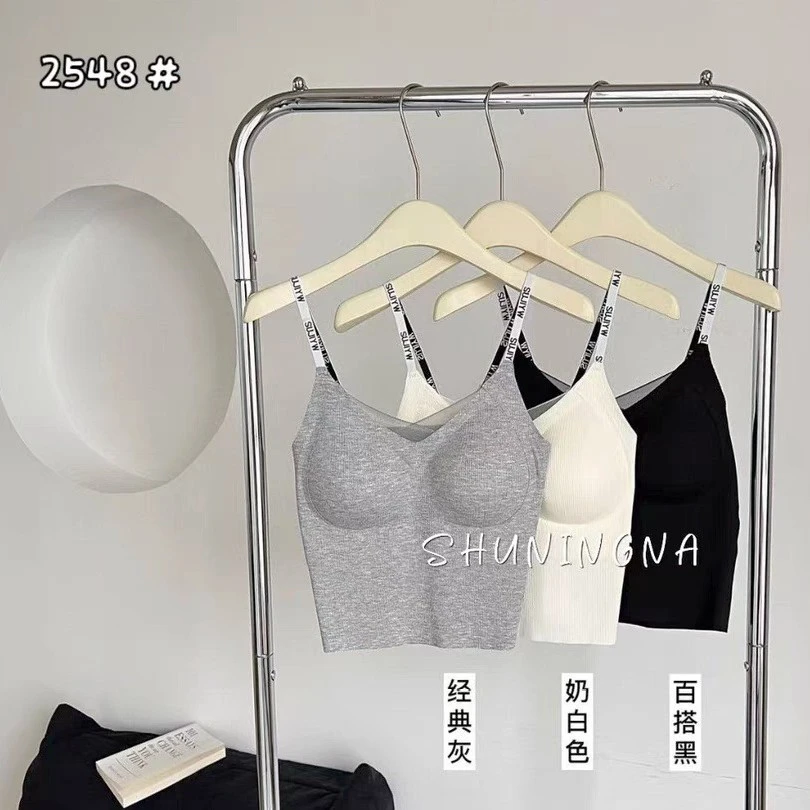 双提拉美背春夏款自带胸垫内搭韩系字母肩带螺纹百搭打底背心