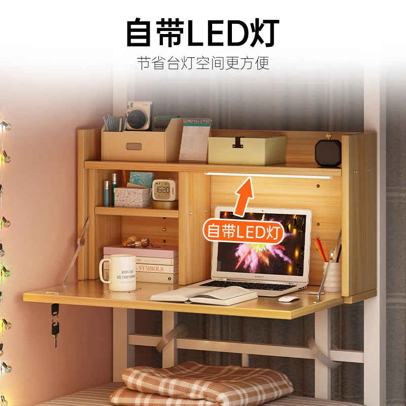 具床上书桌笔记本全实木电脑桌宿舍神器大学生上下铺悬空懒人桌子
