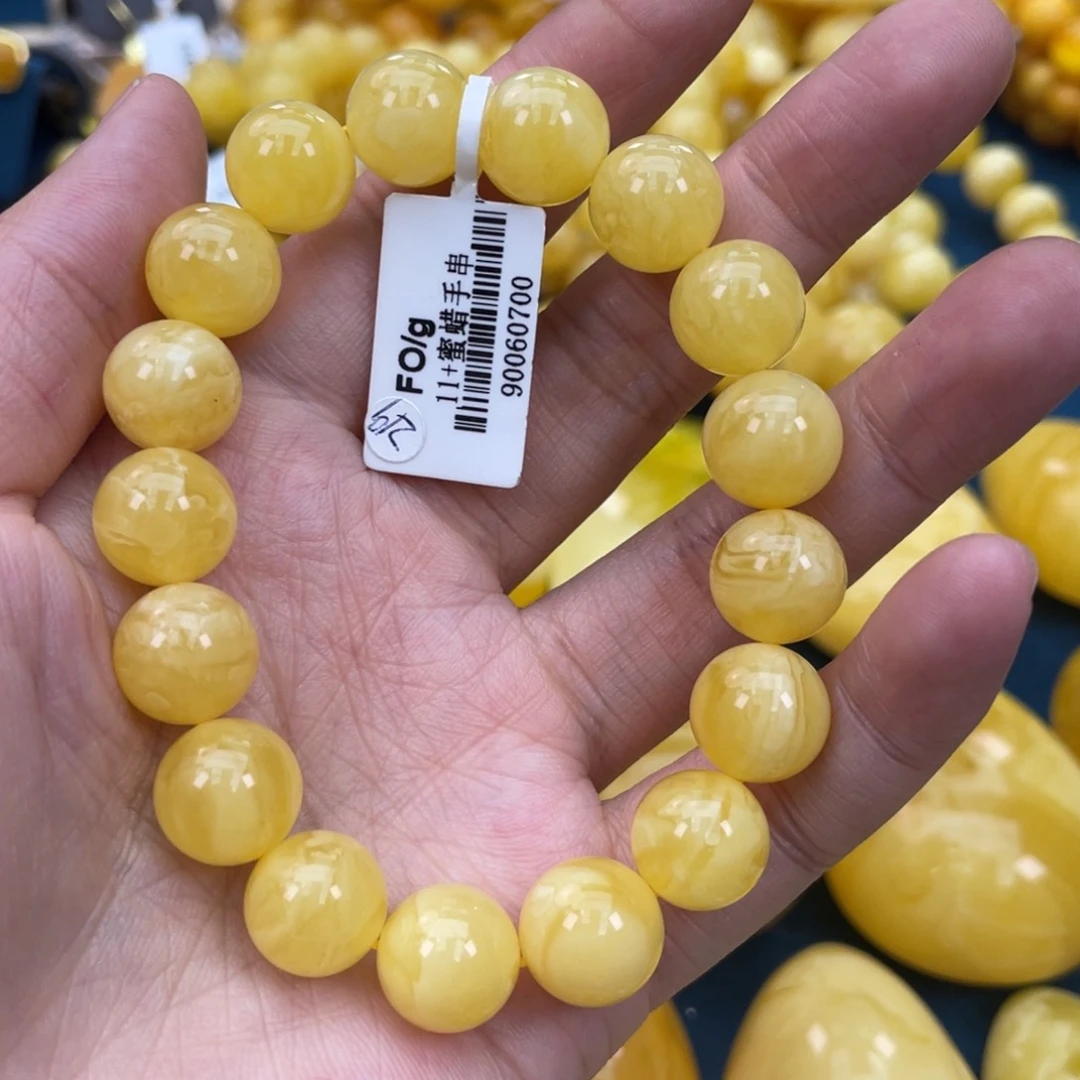 琥珀裸石未镶嵌琥珀蜜蜡w 219