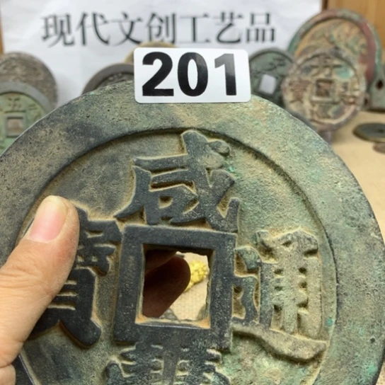 铜福****珍现代文创工艺品