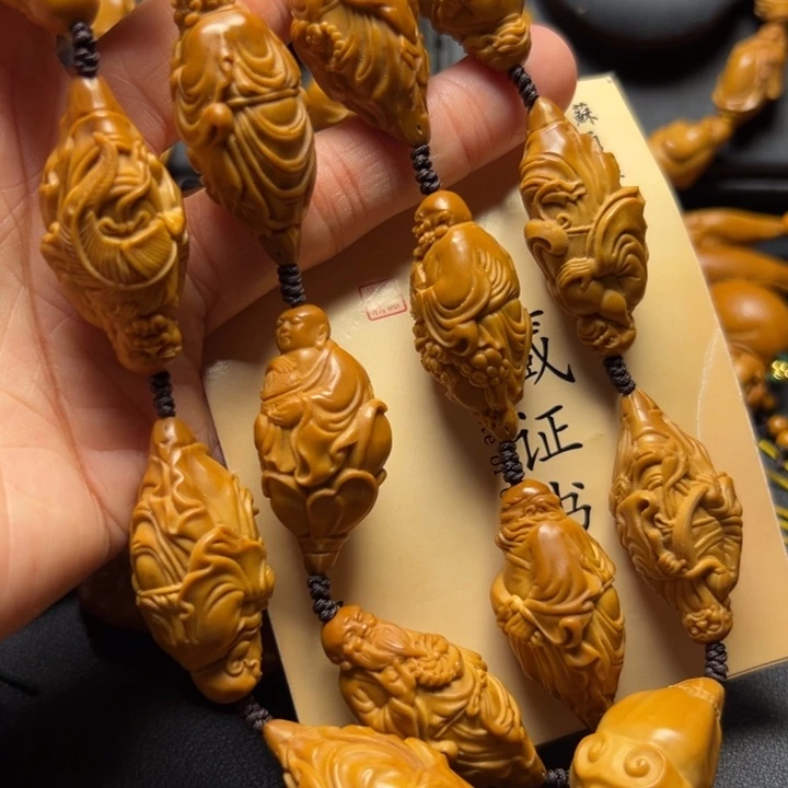 手串/手链橄榄核橄榄