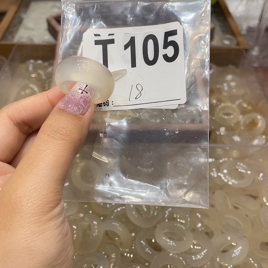 玛瑙/玉髓未镶嵌戒指105