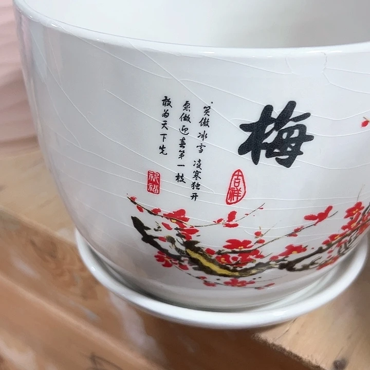 口径不清楚问客服满9元包邮