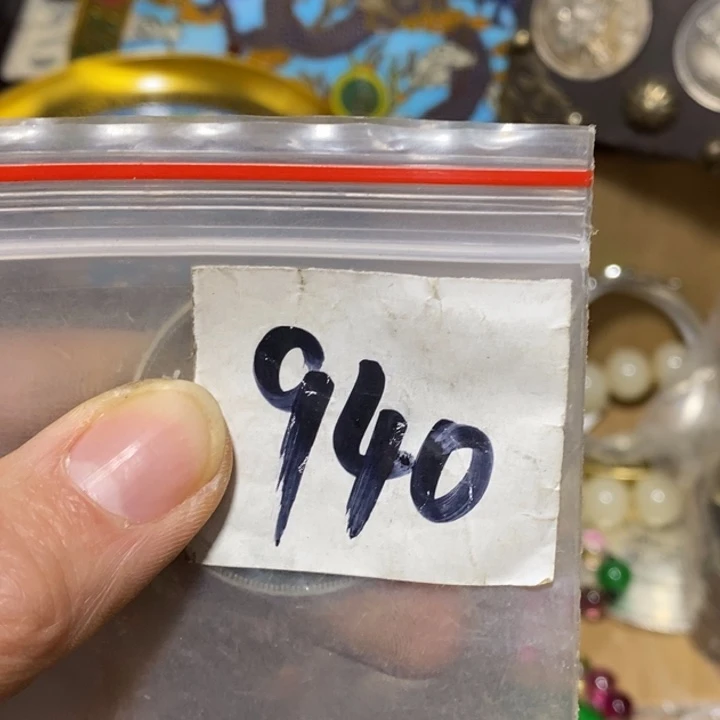 用***6铜一六八文玩杂项直播间专属链接