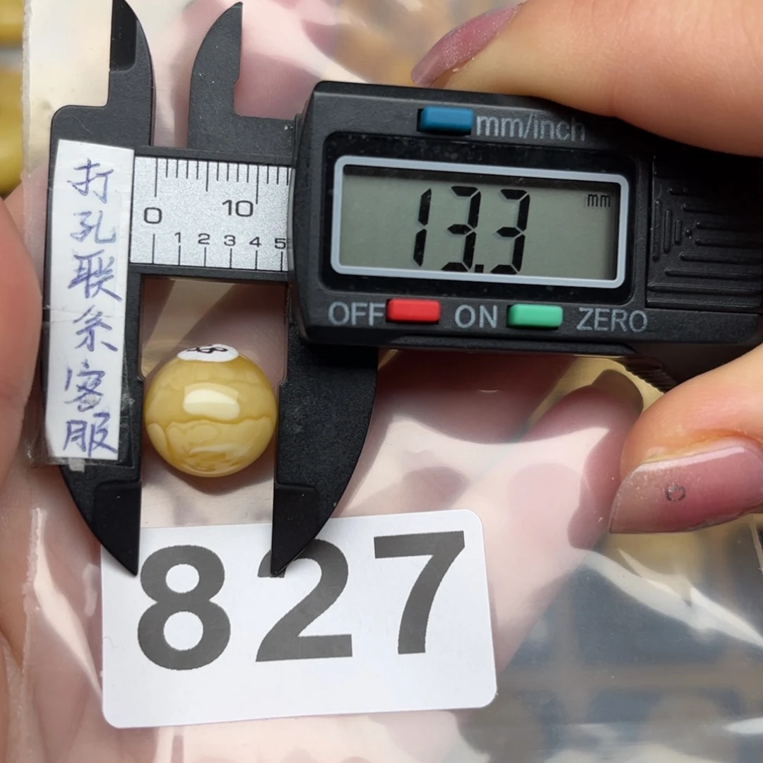 蜜蜡裸石未镶嵌蜜蜡