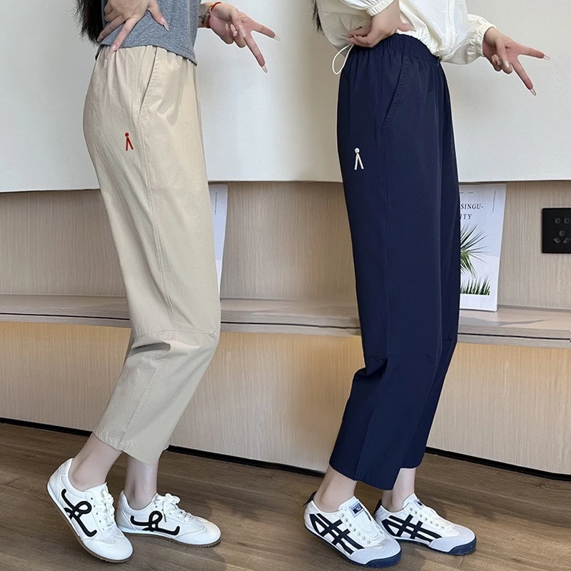 夏季凉感冰丝速干透气运动裤女休闲裤宽松小个子穿搭哈伦裤大码裤