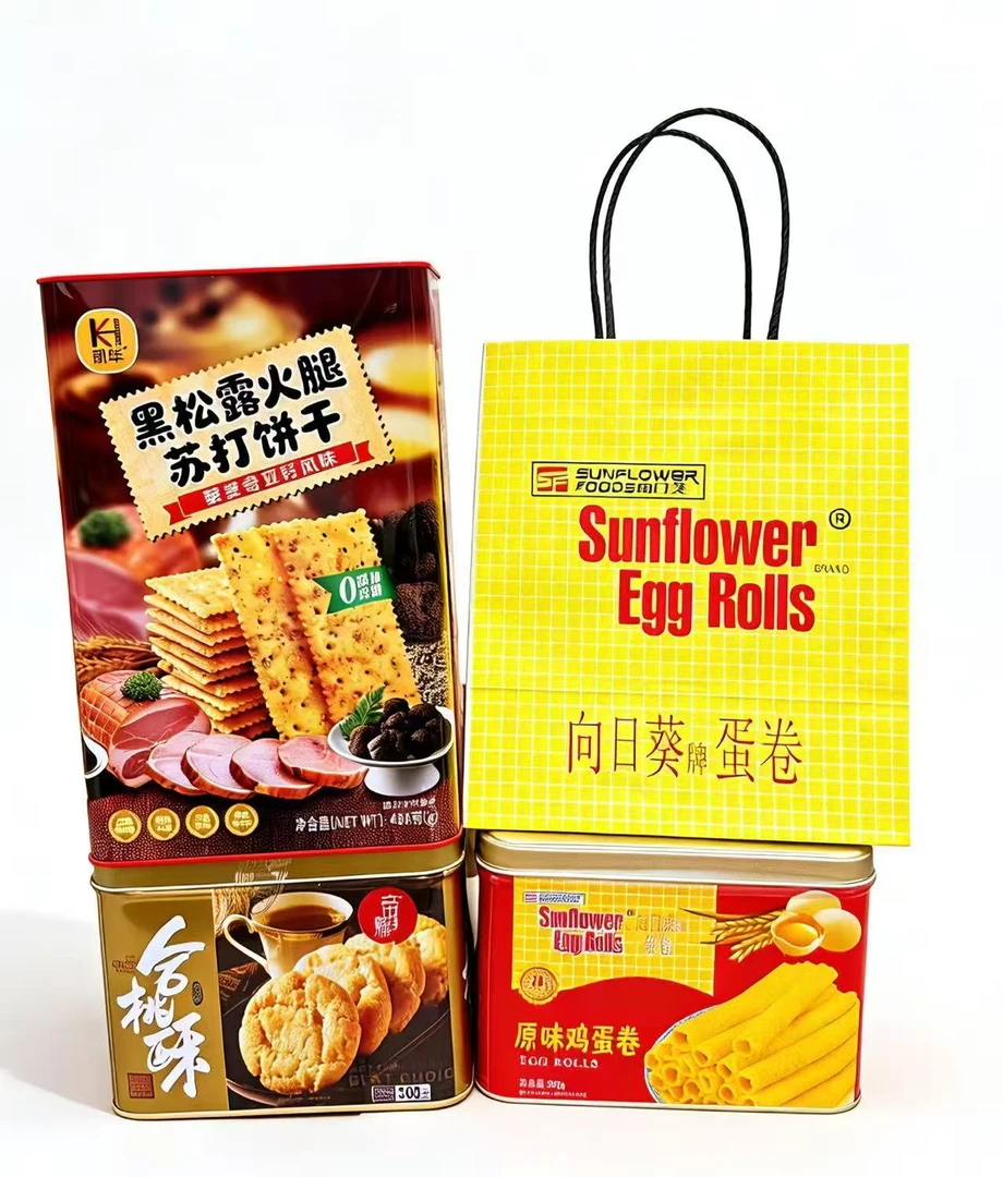 平安喜乐—港货铁罐三件套蛋卷合桃酥饼干铁罐独立包装1088g配礼袋