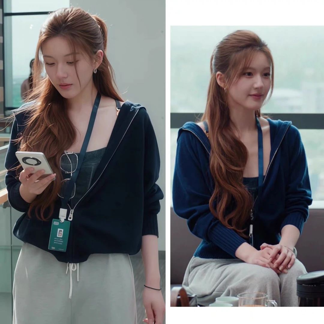 许我耀眼赵露思许妍同款蓝色连帽针织衫开衫收腰显瘦毛衣外套女