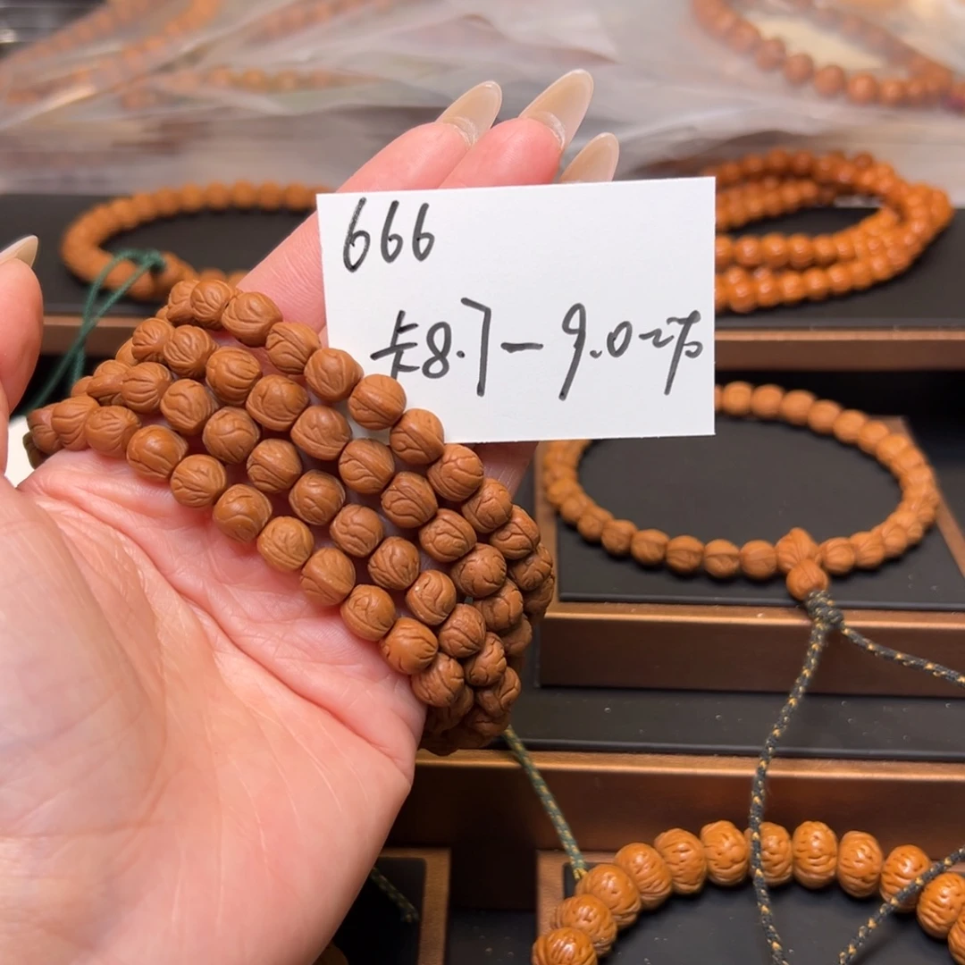 吊坠桃核秦岭野生龙纹桃核