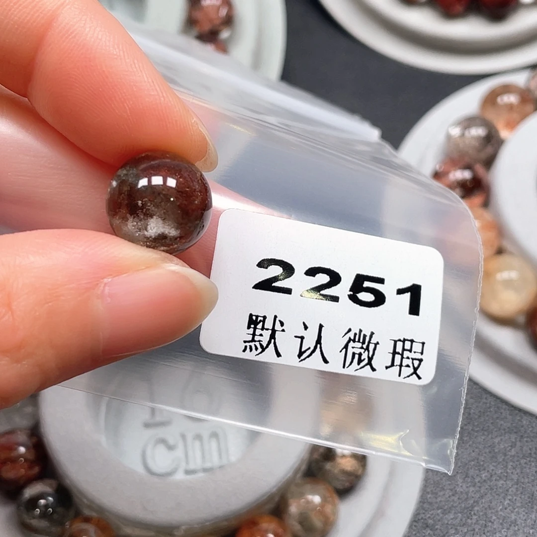 J***I水晶吊坠(不含链)未镶嵌