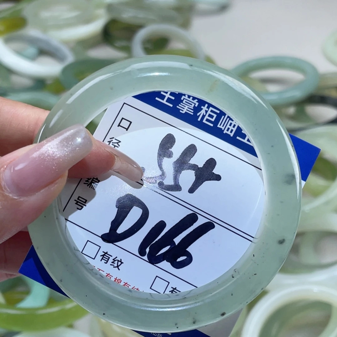 岫玉未镶嵌手镯手镯