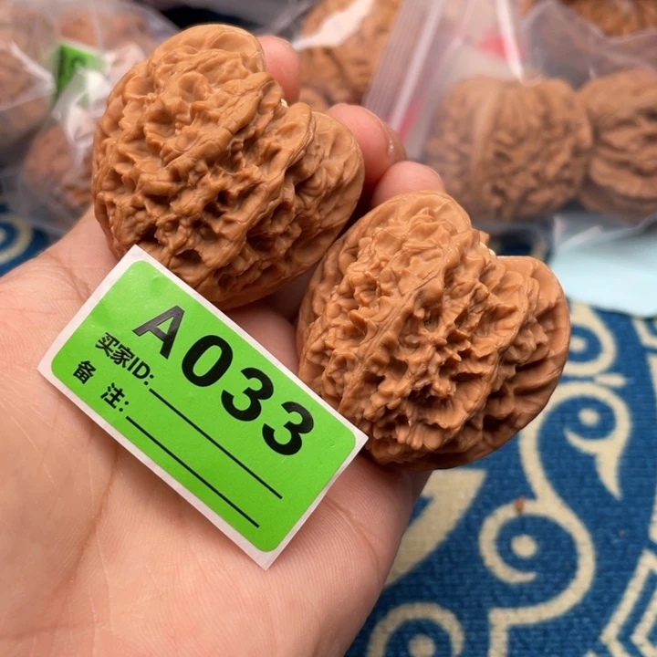 把件文玩核桃核桃