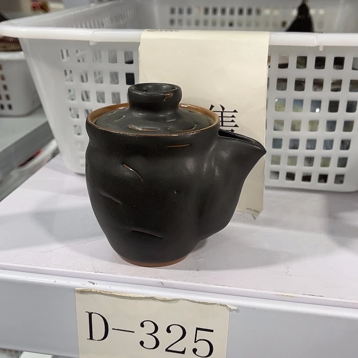 福利待遇多多哦哦哦哦