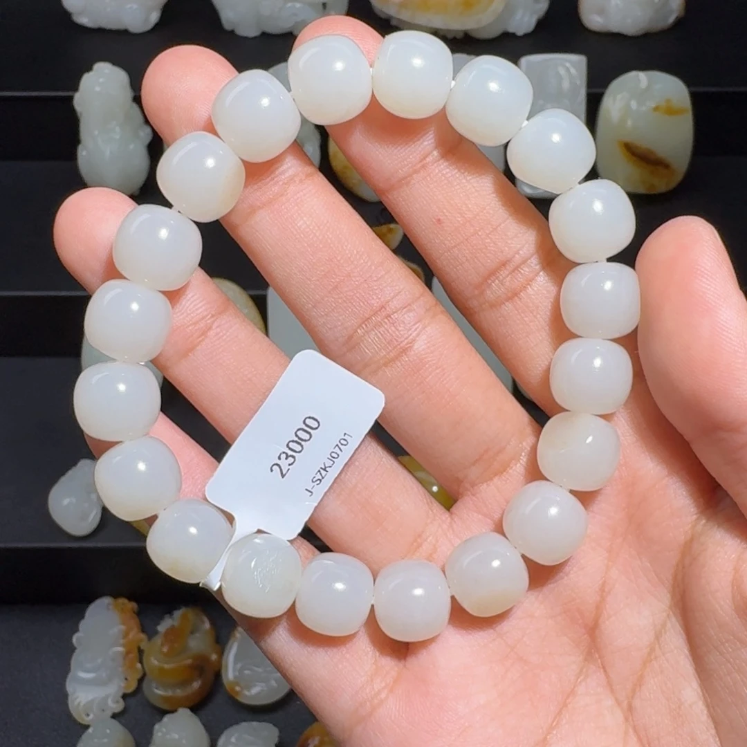 和田玉（子料）未镶嵌颈饰龙****园