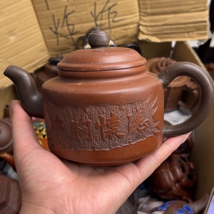 段泥茶壶紫砂壶等各种
