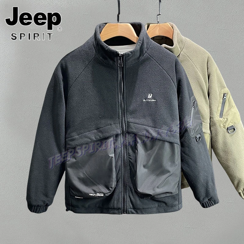 Jeep吉普潮牌绒外套加绒加厚棉衣秋冬款棉服宽松夹克男装休闲上衣