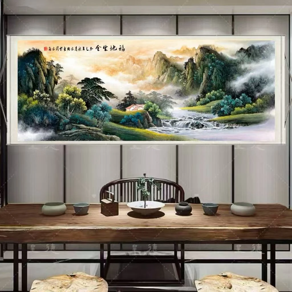 《福地生金》260✘80横幅山水画适用于客厅书房茶室办公室装饰