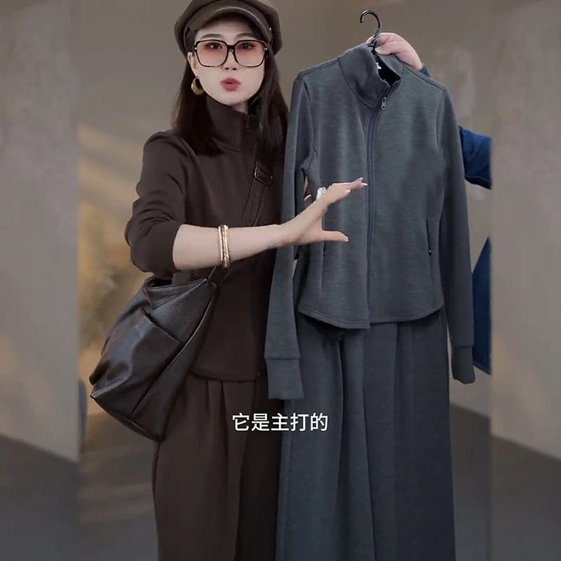 棕咖休闲运动套装女时尚洋气欧货修身外套阔腿裤秋装搭配一整套潮