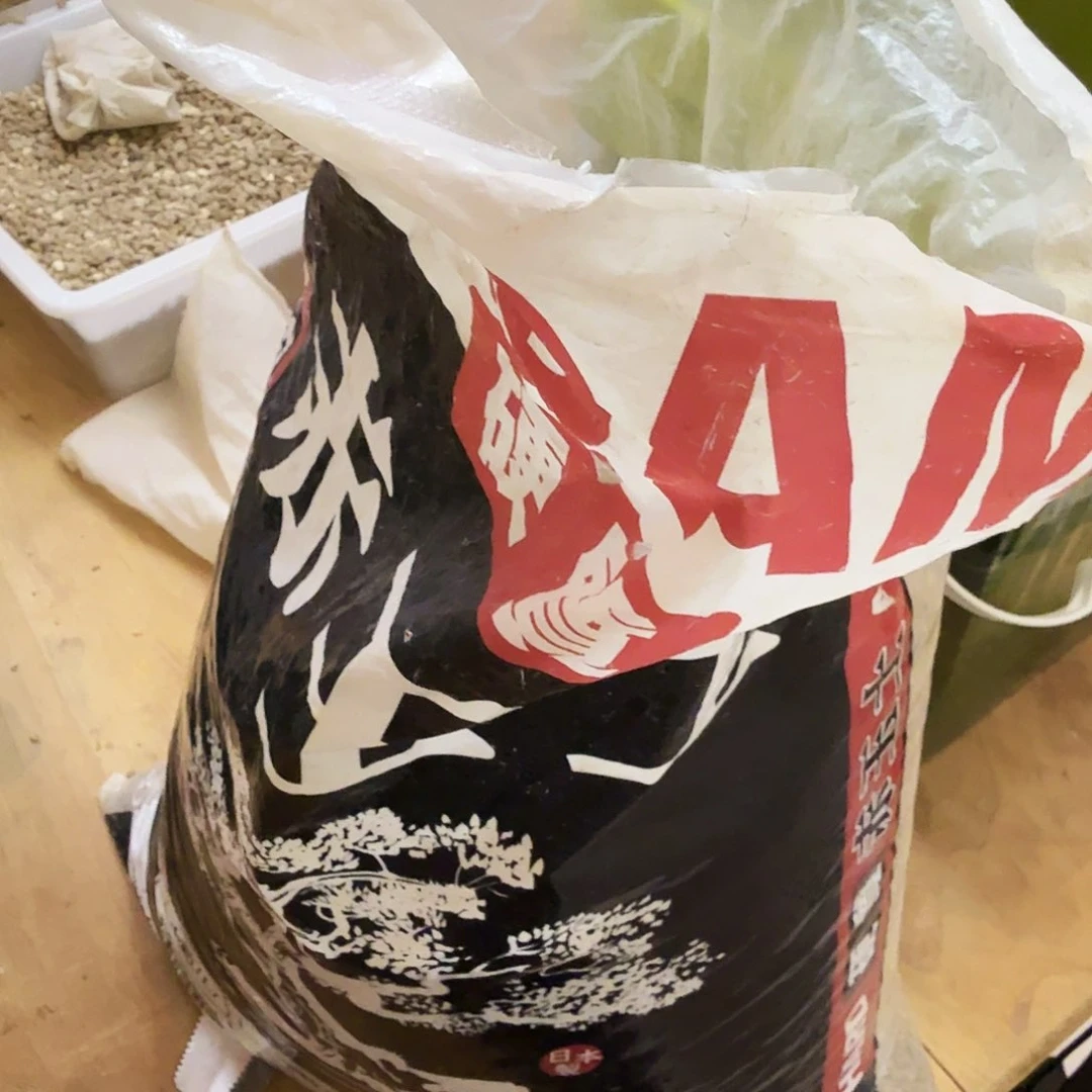 黑大袋3–6受潮处理，青海西藏新疆包邮