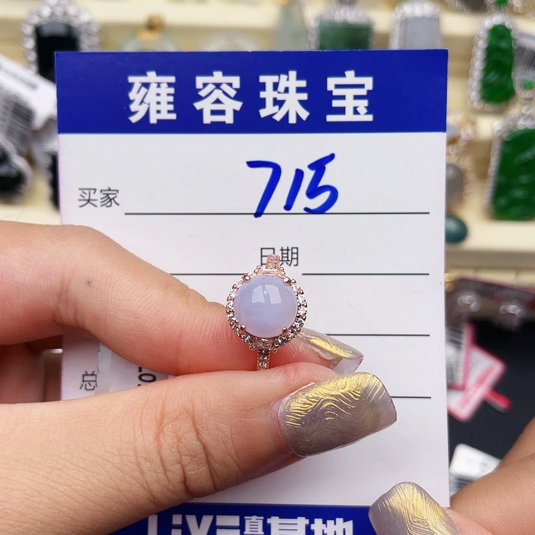 翡翠戒指银S925镶嵌