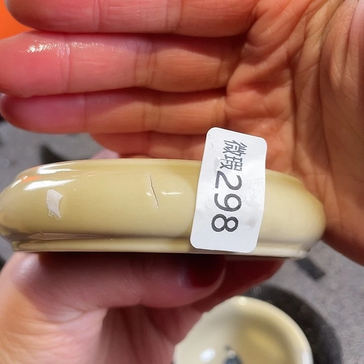 杯子杯子杯子杯子杯子