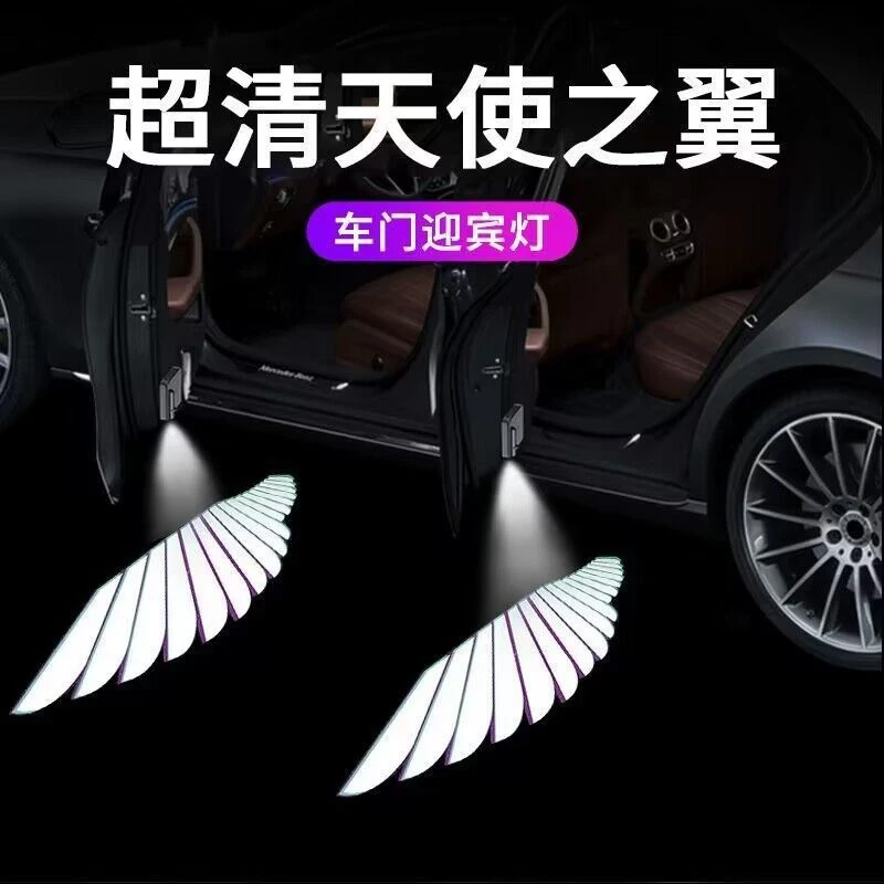 适用于理想L789天使之翼 汽车门板氛围灯装饰灯免接线投影灯