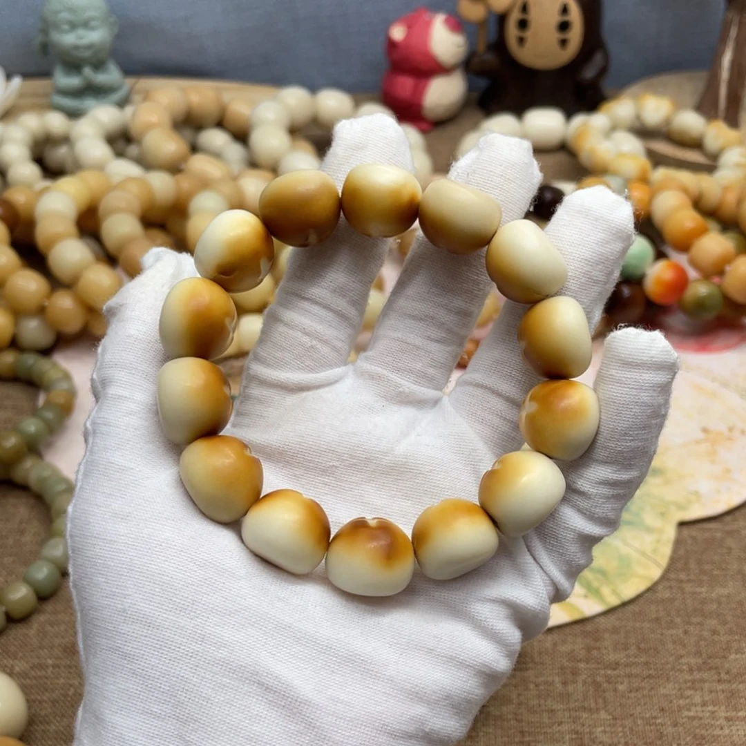 菩提根/象牙果吊坠18干磨瑕疵牙果635