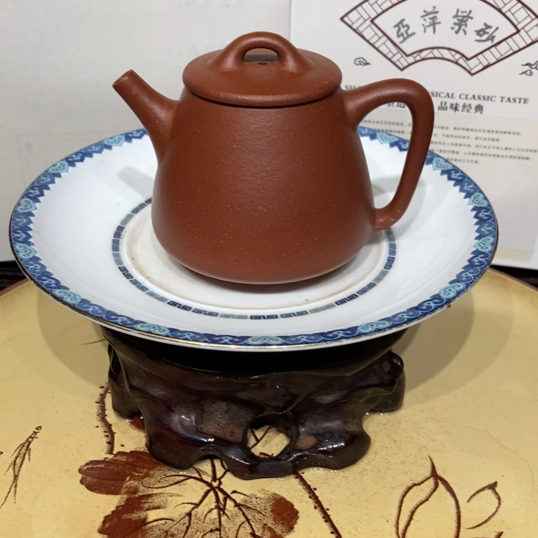 紫砂茶壶150 容量宜兴紫砂