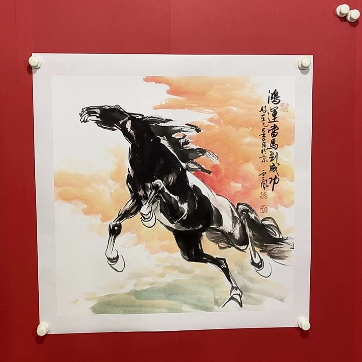 国画国画国画国画