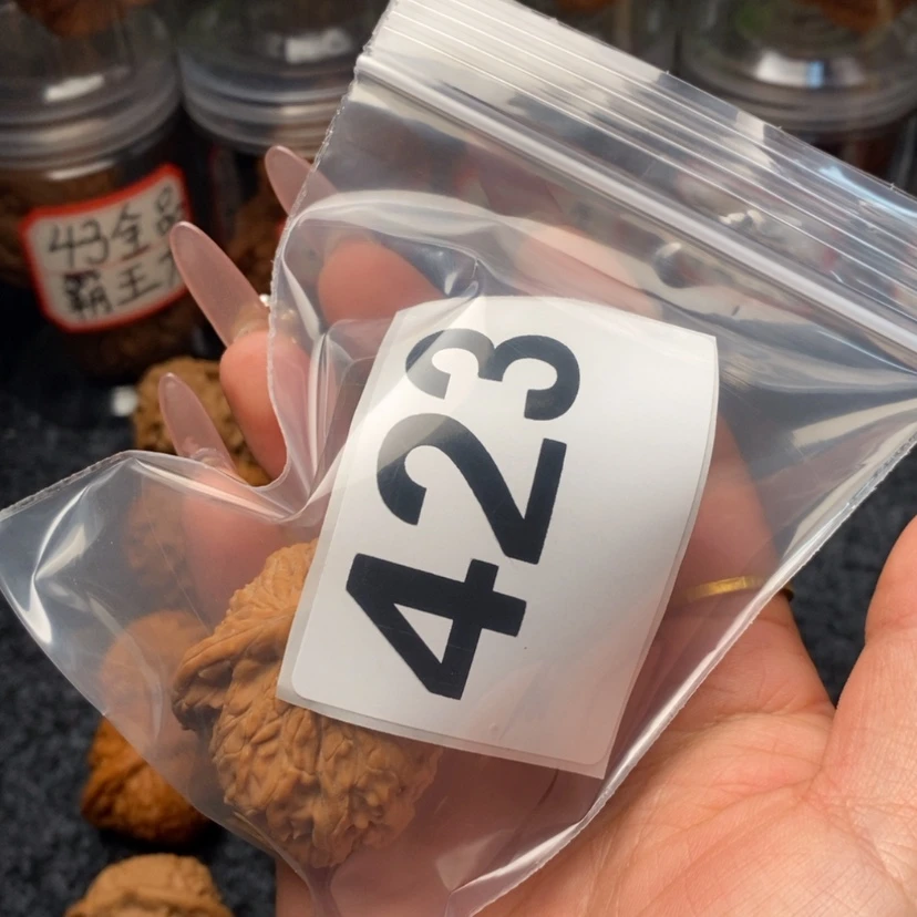 【闪购商品】文玩核桃把件?*?423红狮子……