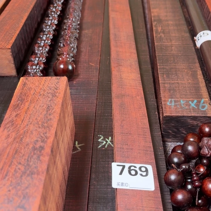 木醉**死769紫檀