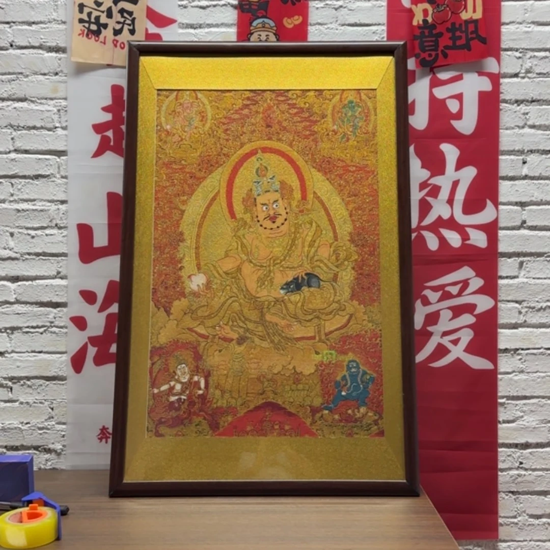 吊坠120.75刺绣图案五路老师
