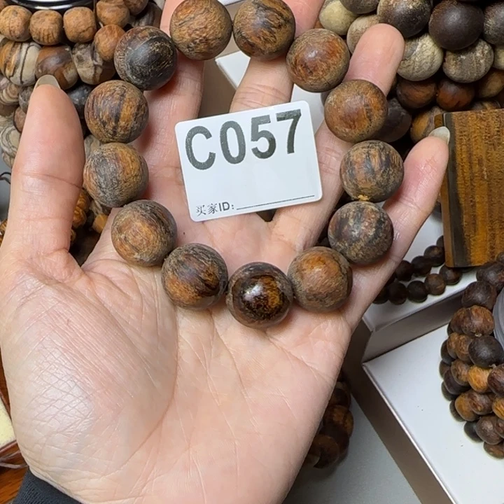 其他贡木灵****上感谢大家的支持