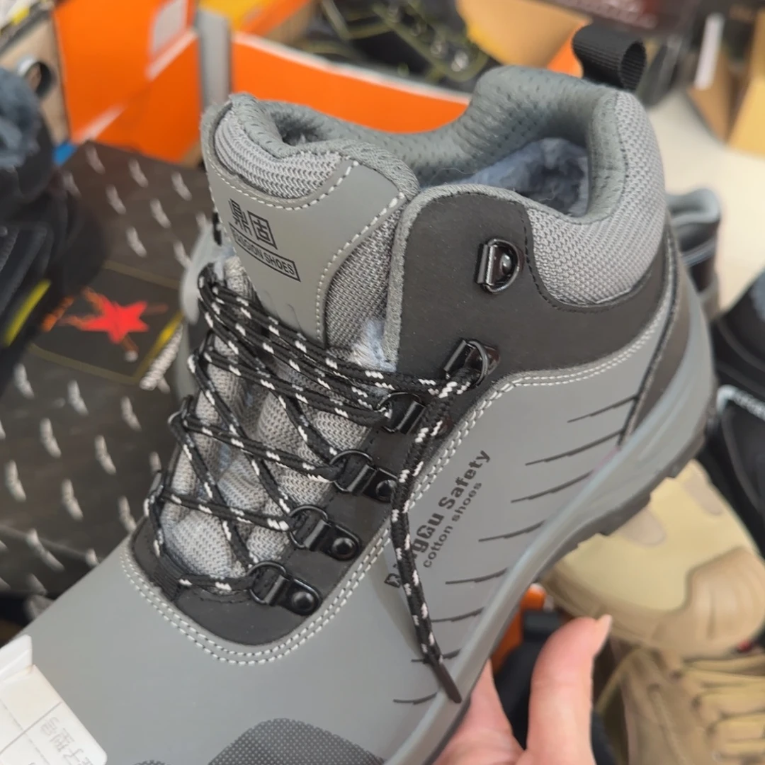 43码灰皮中高帮某固棉鞋