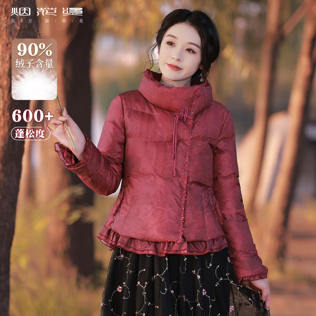 烟花烫国风红色短款羽绒服女冬季复古文艺修身显瘦立领外套 蒂夫