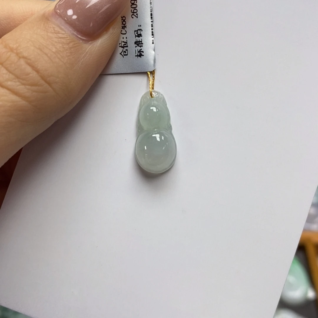 颈饰未镶嵌翡翠葫芦