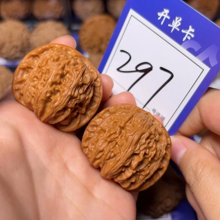 文玩核桃把件39白狮子297