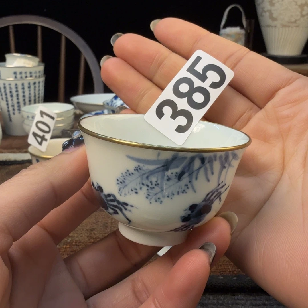 微瑕杯1111111111111111