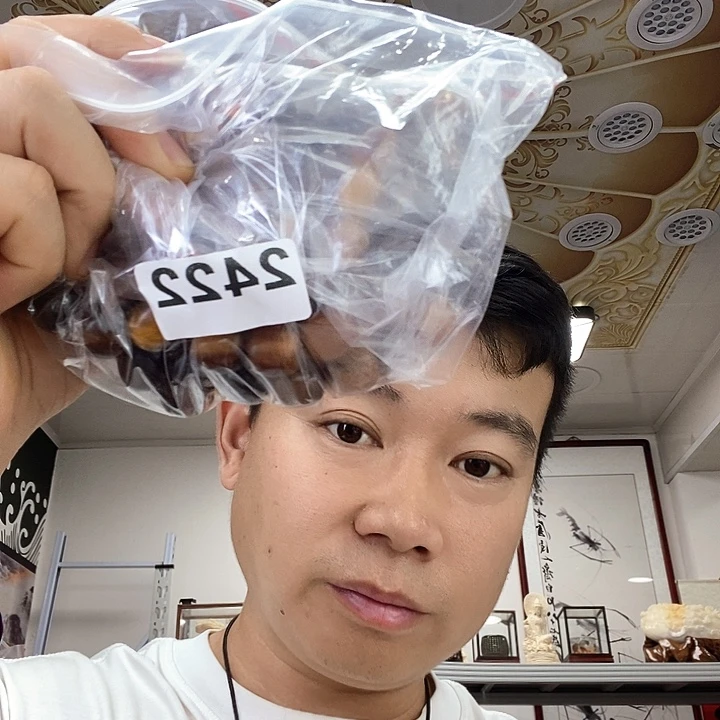 大叶紫檀（黑酸枝木类）2422