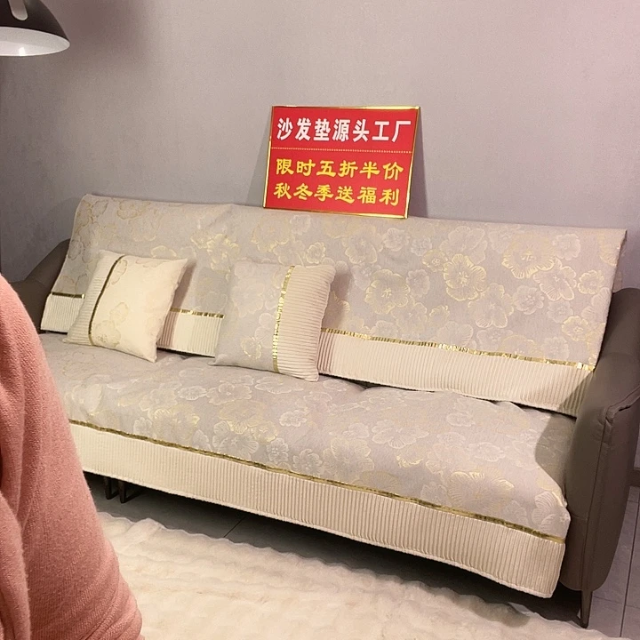 心***0雪尼尔90*360。灰色