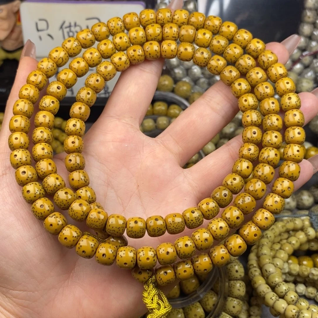 星月菩提吊坠黑*7x8大眼睛108